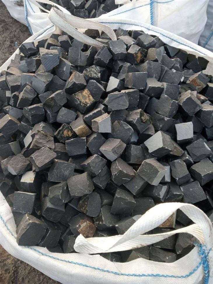 Black Basalt Setts Dark Basalt Paving